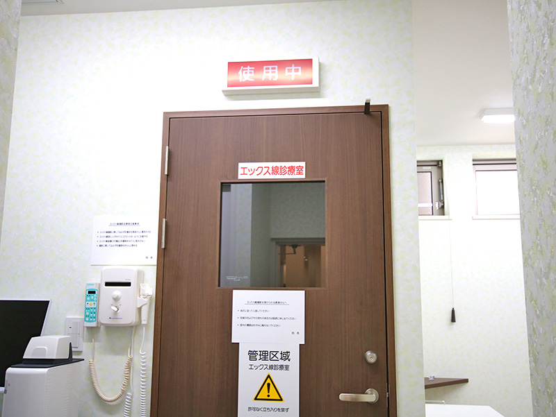 歯科・小児歯科　X線診療室