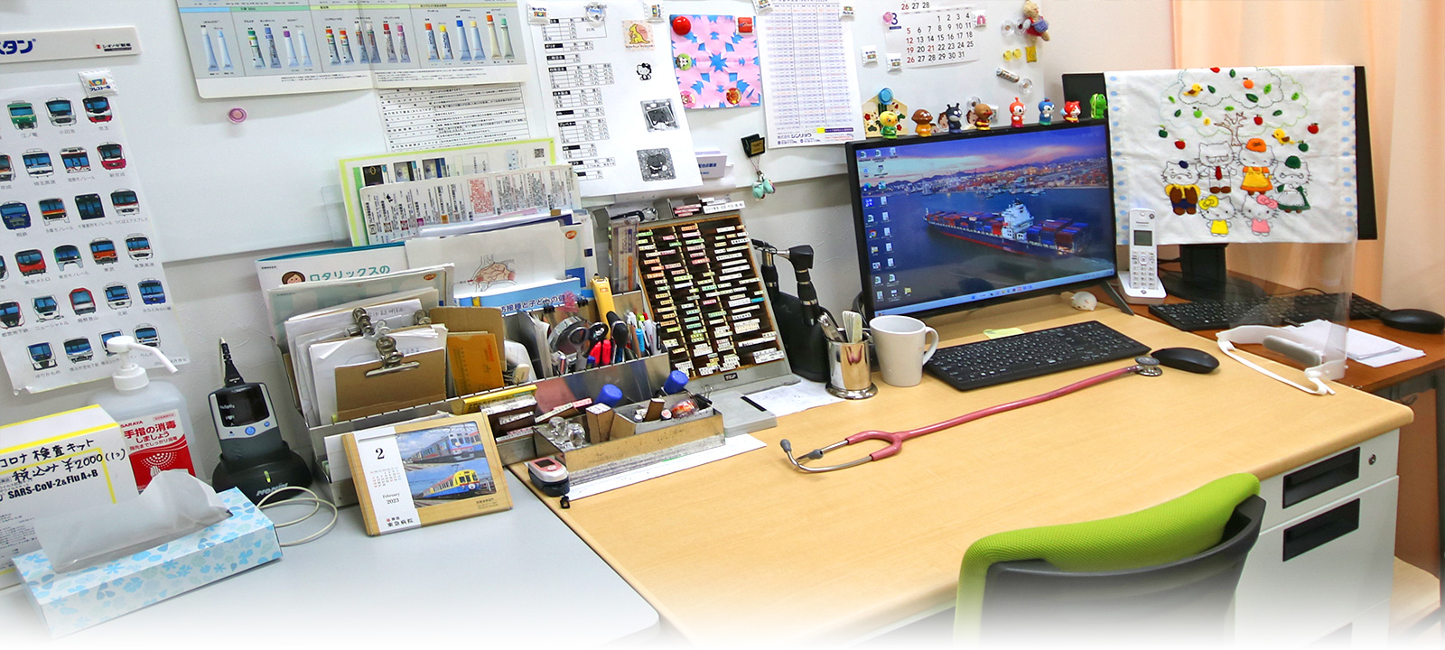 にっとのクリニック 小児科・内科・アレルギー科・眼科 東京都目黒区 原町 西小山駅