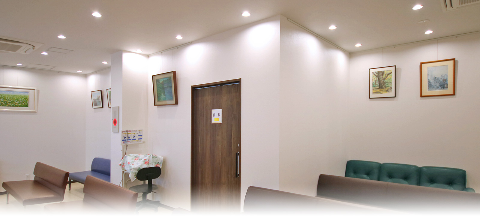 にっとのクリニック 小児科・内科・アレルギー科・眼科・歯科 東京都目黒区 原町 西小山駅