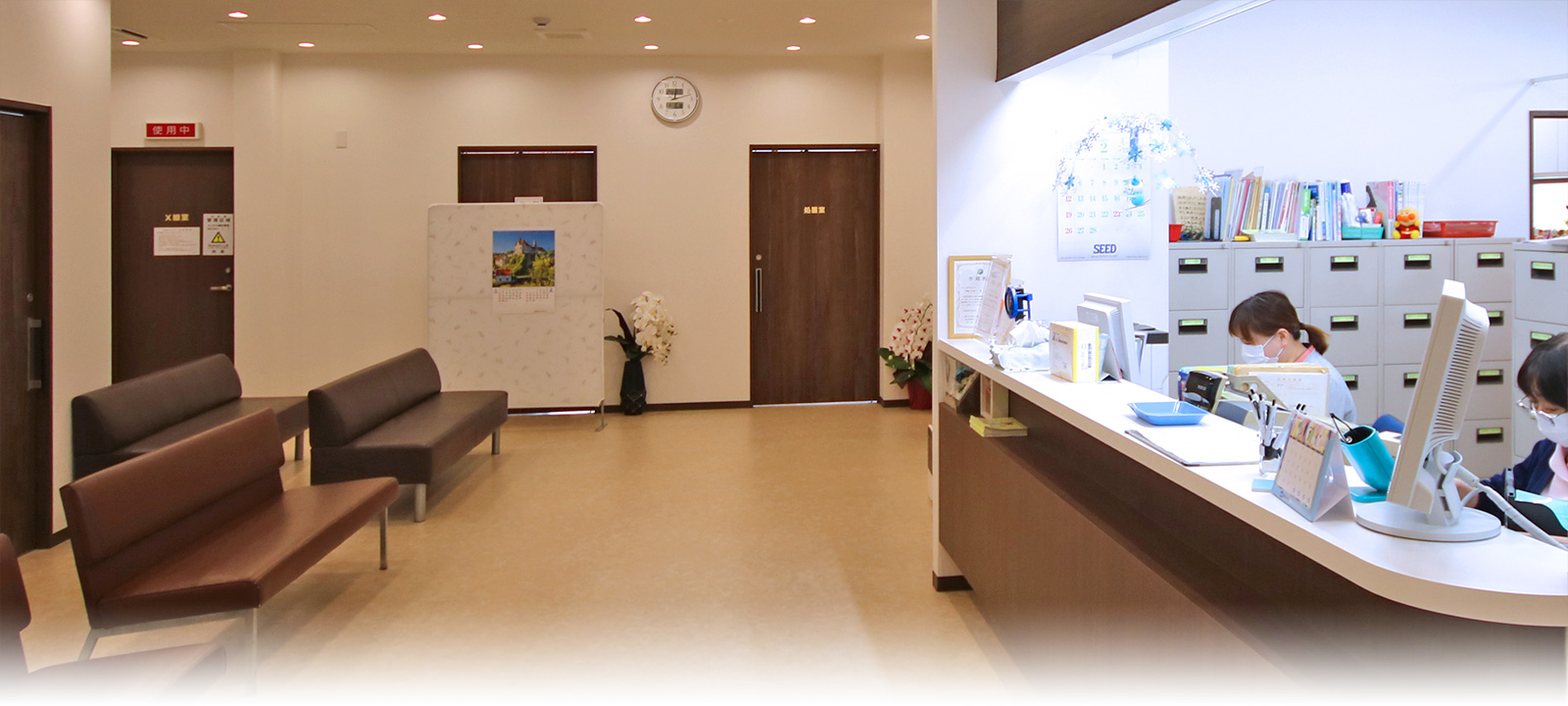 にっとのクリニック 小児科・内科・アレルギー科・眼科・歯科 東京都目黒区 原町 西小山駅