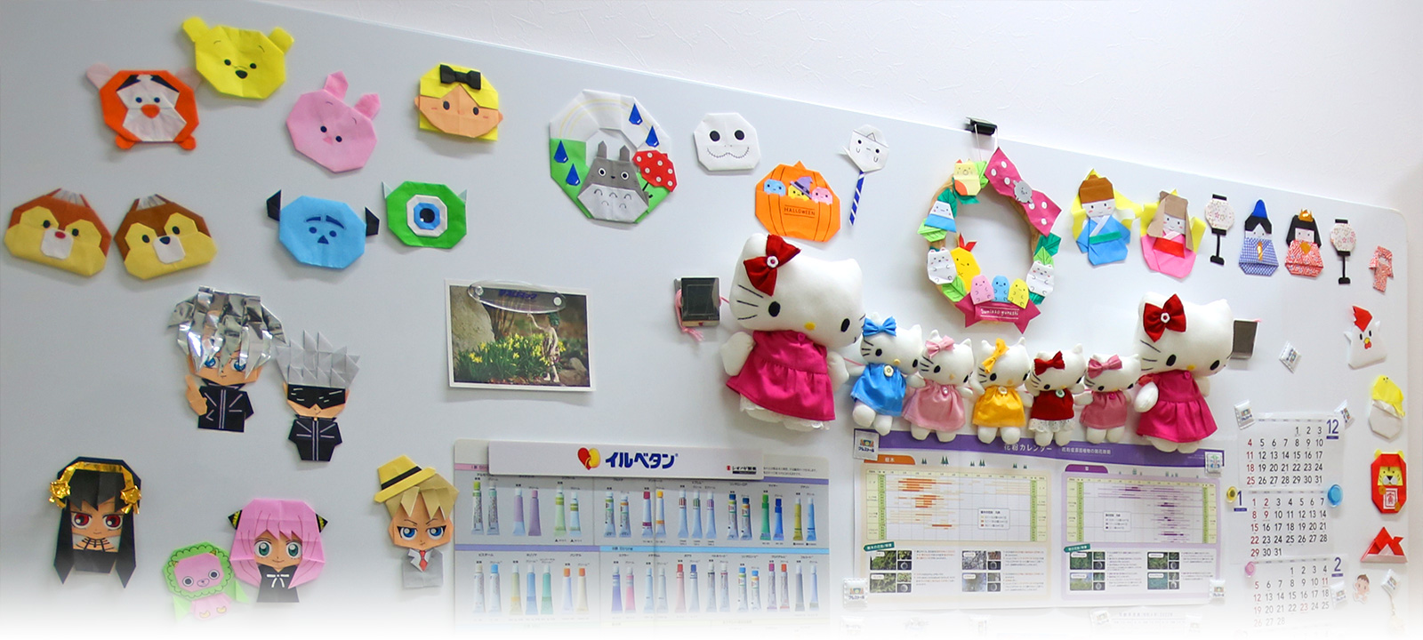 にっとのクリニック 小児科・内科・アレルギー科・眼科・歯科 東京都目黒区 原町 西小山駅